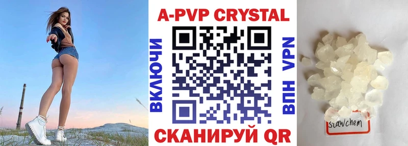Купить наркотик аптеки Оренбург СК  ЭКСТАЗИ  OMG онион  ГАШ  COCAIN 