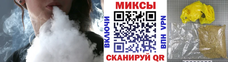 Бутират бутик  купить наркотик  Оренбург 