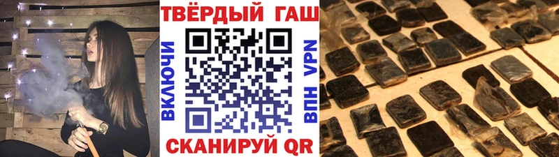 как найти   Оренбург  это телеграм  Гашиш VHQ  OMG ССЫЛКА 