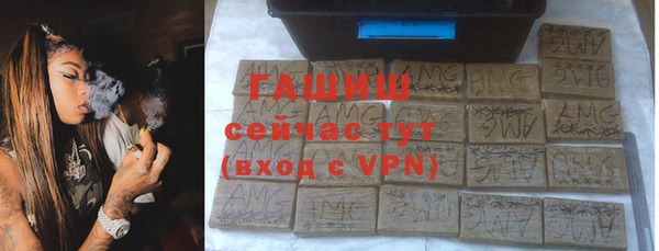 дурь Волосово