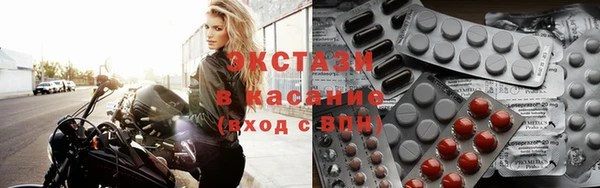 мефедрон мука Волоколамск
