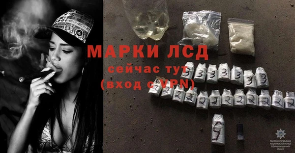 дурь Волосово