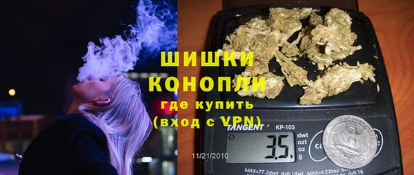 дурь Волосово