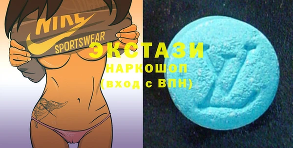 дурь Волосово