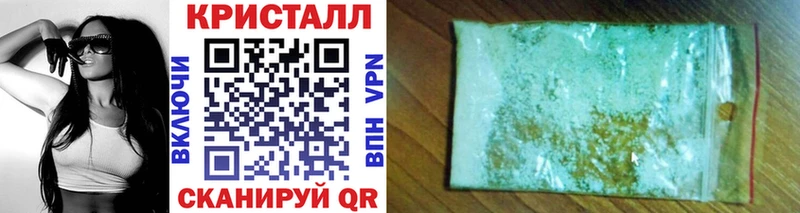 Первитин винт Оренбург